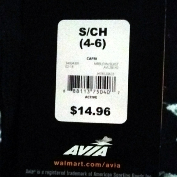 Yoga pants - Picture 3 of 4